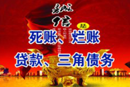 土地征收法规实施效果如何